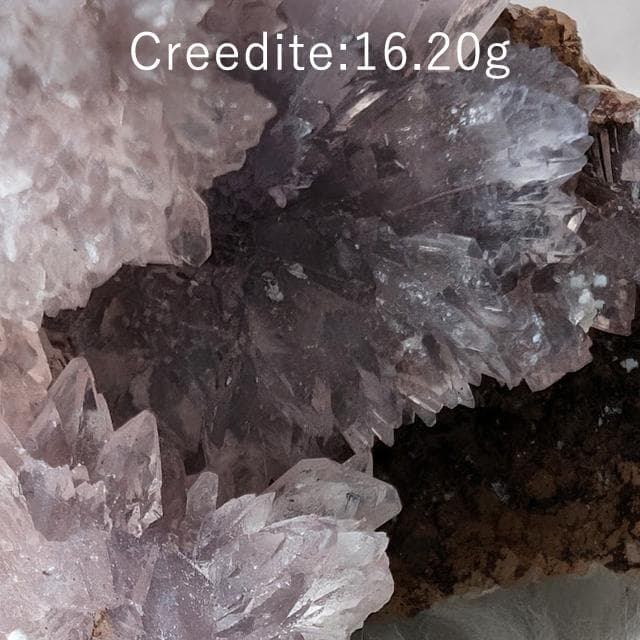 16.20g　クリード石　パープルクリーダイト　鉱物標本　クリーダイト
