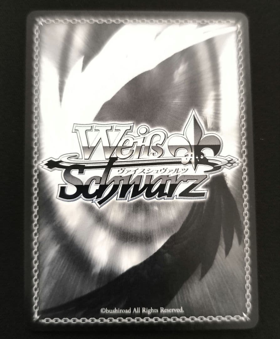 シャルムシェルシュール　渋谷凛　ssp　アイドルマスター　シンデレラガールズ