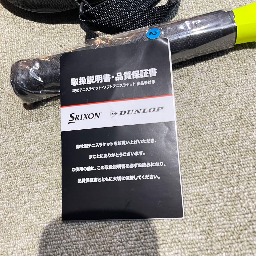 DUNLOP Srixon Revo CV 270 テニスラケット 硬式