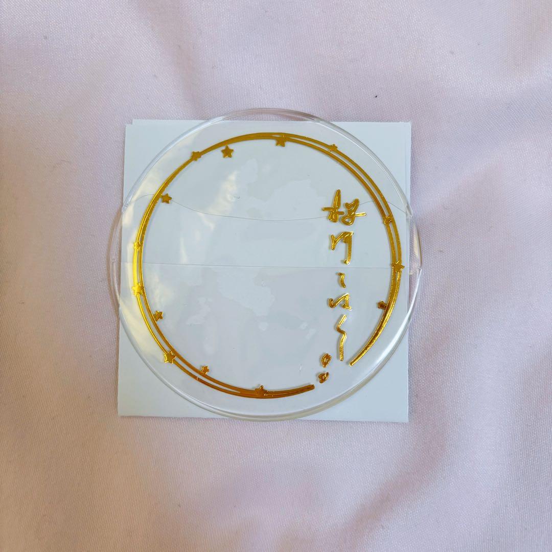 あんスタ 5周年 缶バッジ 桜河こはく