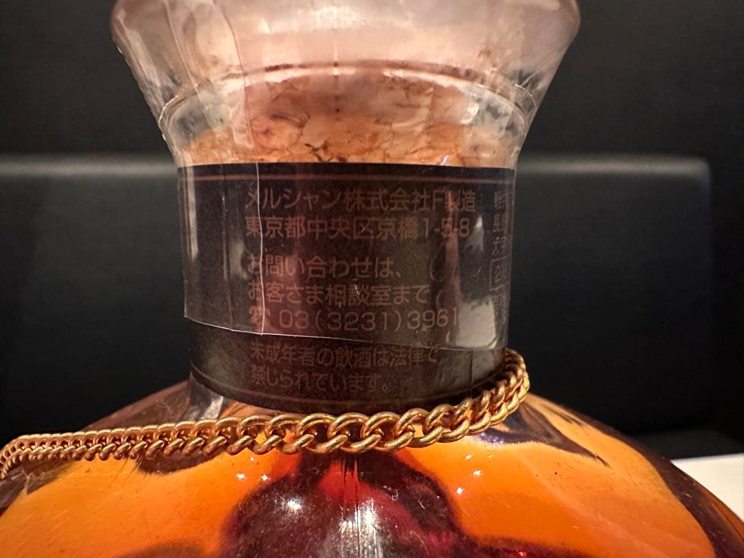 軽井沢 17年 シングルモルト ウイスキー 700ml 未開栓