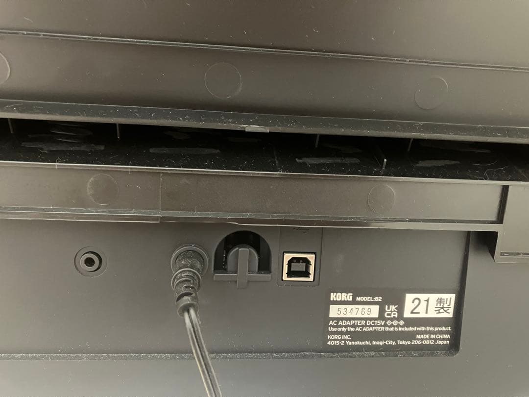 KORG デジタルピアノ B２　宇都宮市引き取り限定