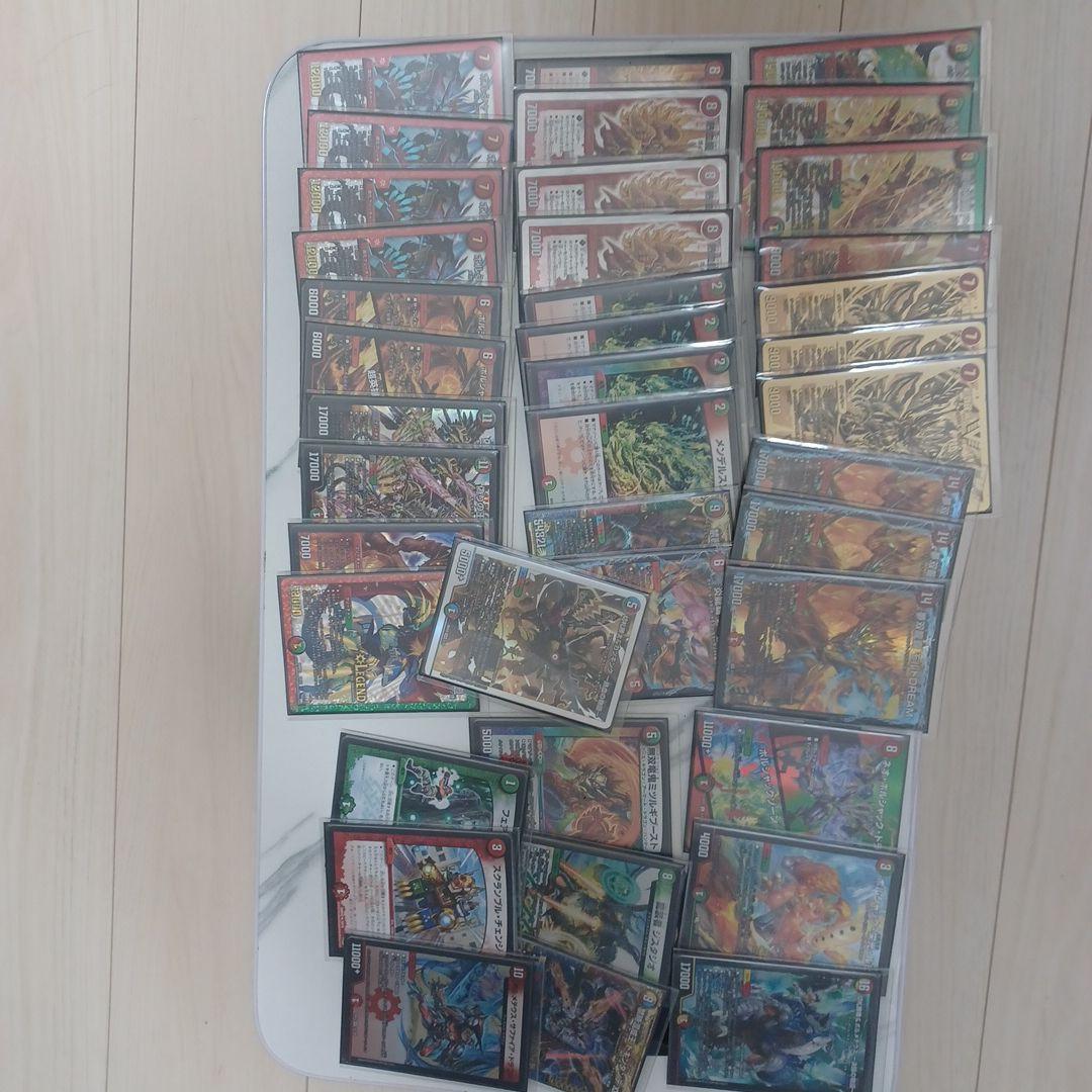 デュエルマスターズ 　モルトドリームデッキ