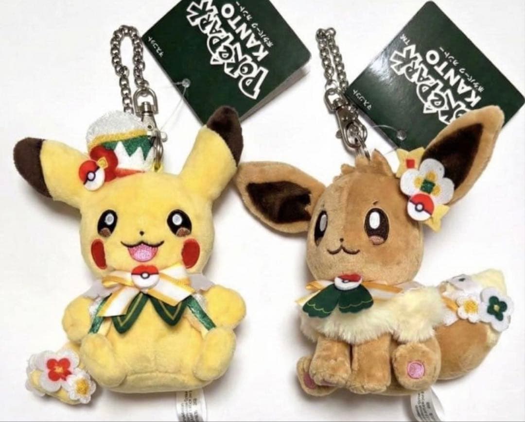 ポケパークカントー ピカチュウ&イーブイぬいぐるみキーホルダー　マスコット