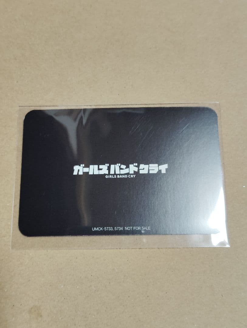 爆ぜて咲く　トレカ　オールメンバー　5人　カード　トゲナシトゲアリ