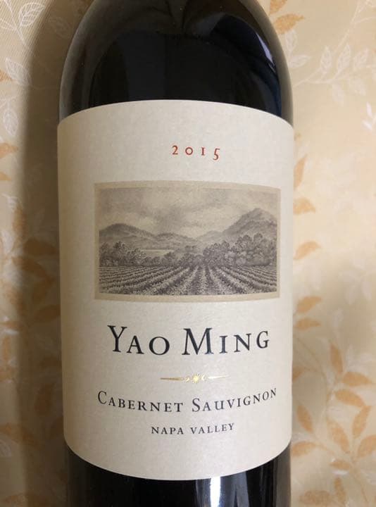 ヤオ・ミン カベルネ・ソーヴィニヨン　YAO MING 2015
