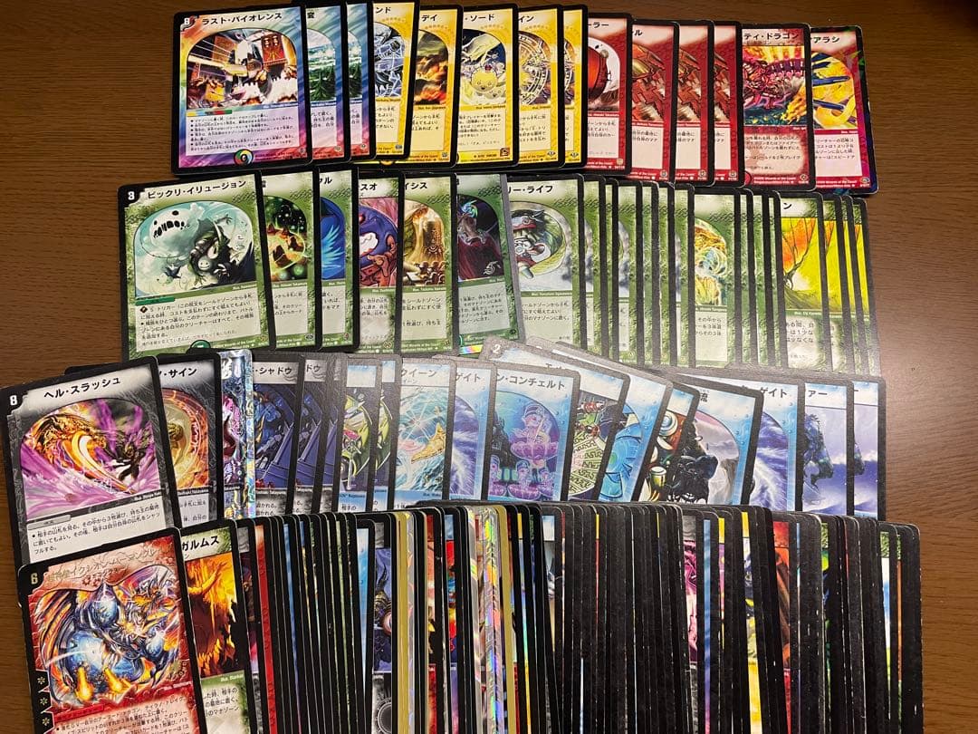 デュエル・マスターズ 170枚＋3枚まとめ売り　旧枠カード