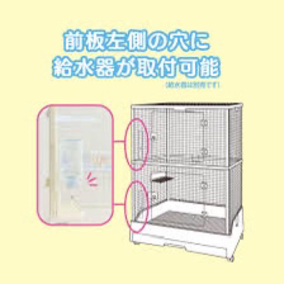 最終価格GEXクリアフロント 70High ケージ