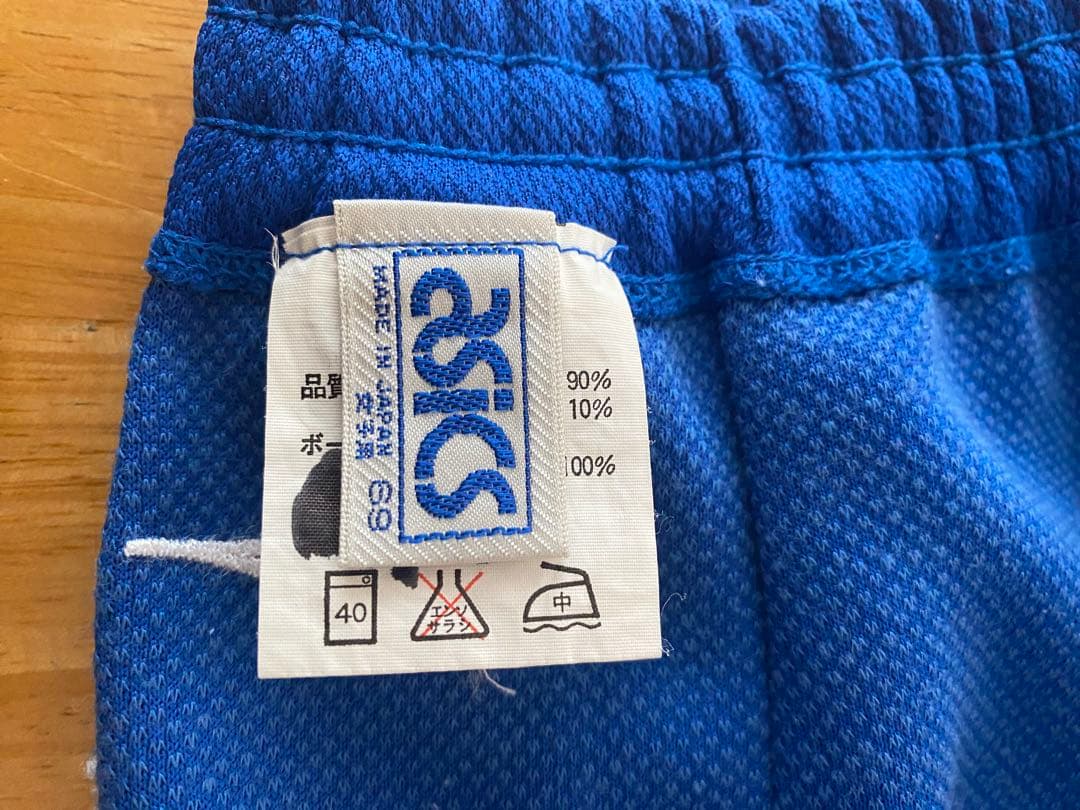 アシックス バレー ブルマ RT8296 中古