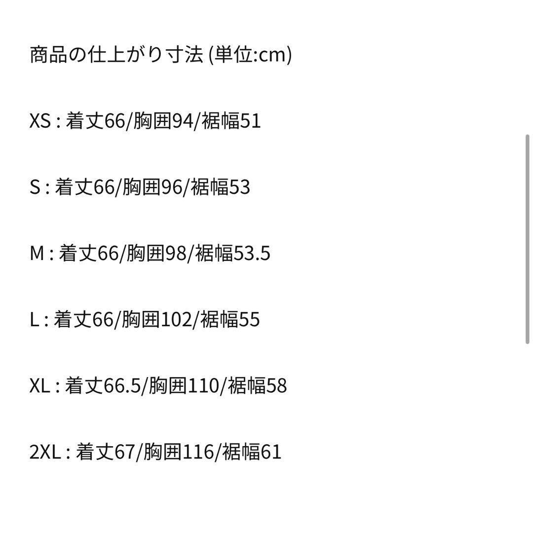 L ナイキ ADV レペル エアロロフト ランニングベスト ブラック