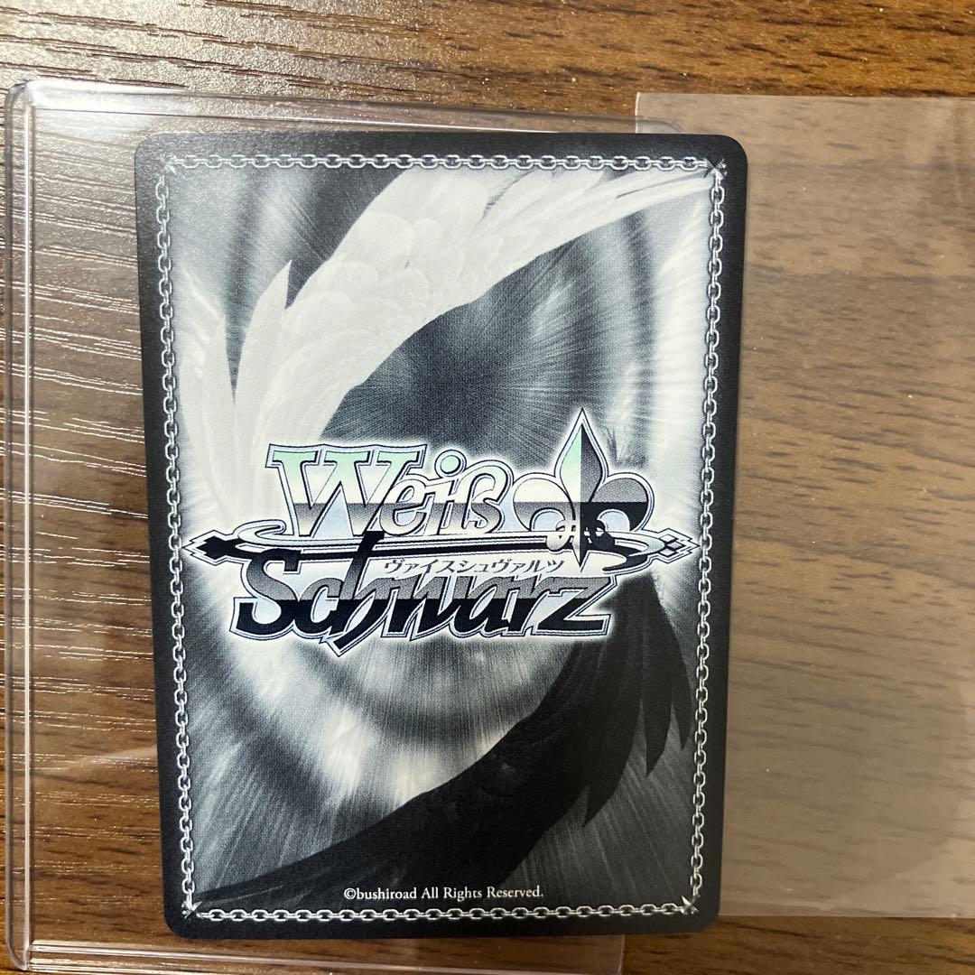 本日値下❗️ヴァイスシュヴァルツ　フェアリーテイル 受け継がれる炎 ナツ SEC＋