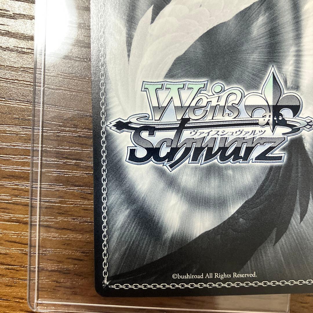 本日値下❗️ヴァイスシュヴァルツ　フェアリーテイル 受け継がれる炎 ナツ SEC＋