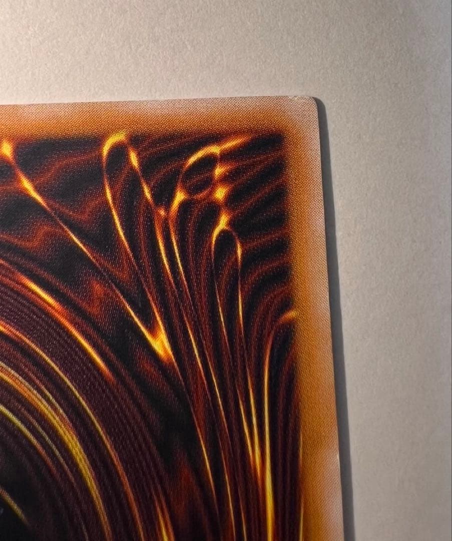 青眼の白龍 ブルーアイズホワイトドラゴン　レリーフ　SM-51