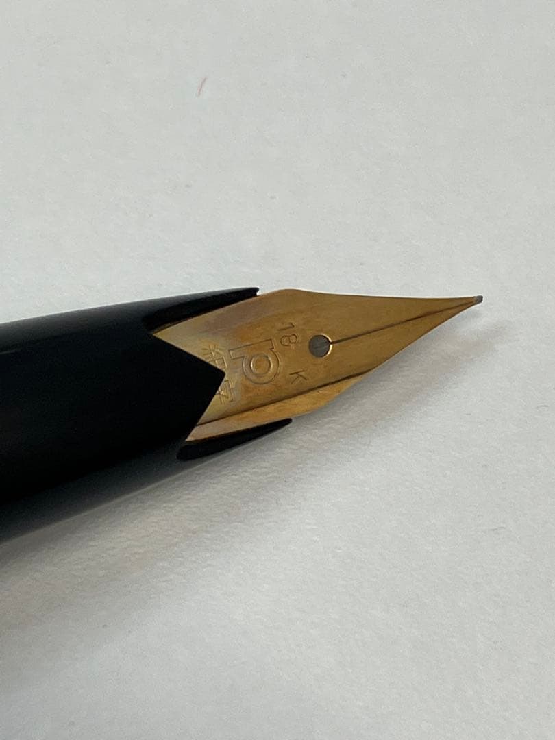 PLATINUM プラチナ 万年筆 18K ペン先 P-250 【3680】