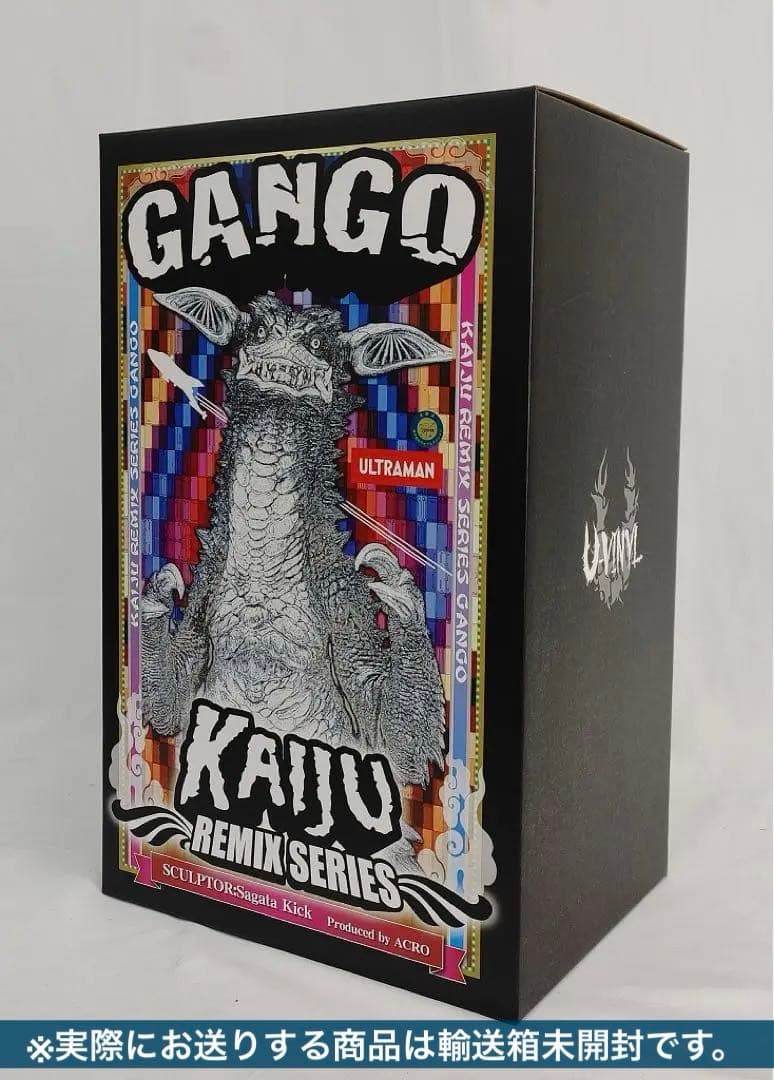 【新品未開封】KAIJU REMIX SERIES 脳波怪獣　ギャンゴ　ACRO