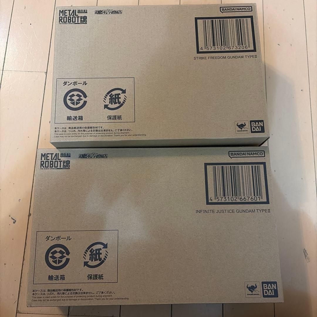 メタルロボット魂　ストライクフリーダム弐式　インフィニットジャスティス弐式セット