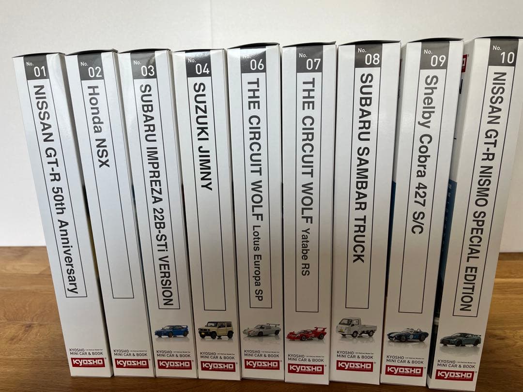 KYOSHO 京商　キョウショウ　ミニカー&ブック　未開封