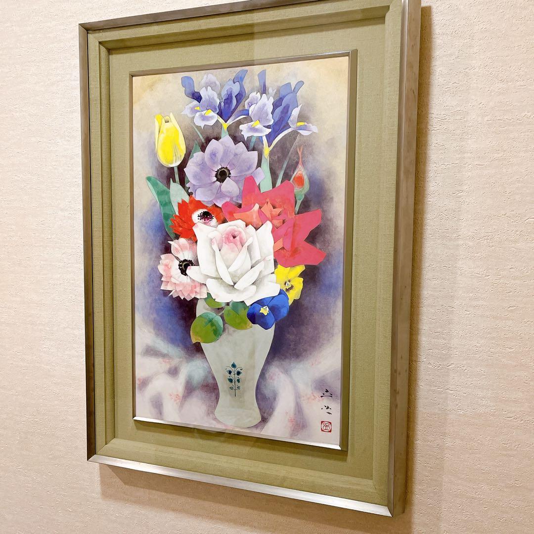 肉筆 落款印有【共シール有・真作保証】F10号 小川立夫 『春の花』額装付 日本