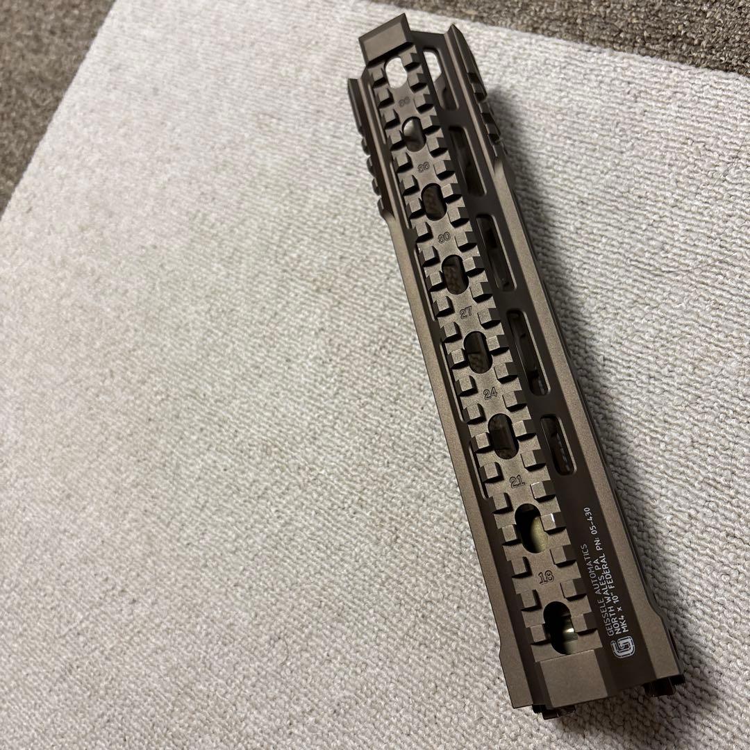 geissele smr mk4 gen2 タイプハンドガード