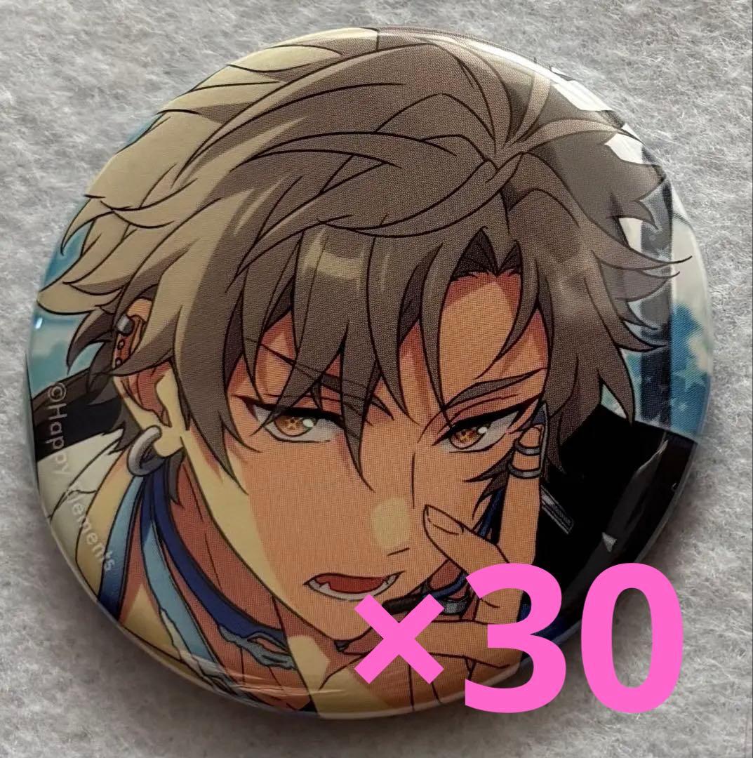 あんさんぶるスターズ!! あんスタ コレクション缶バッジ コレ缶 Aug 晃牙