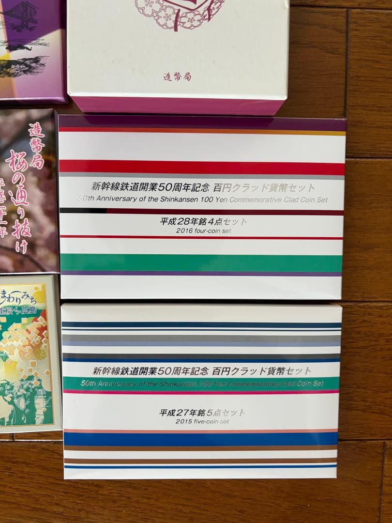 コレクション　確認用