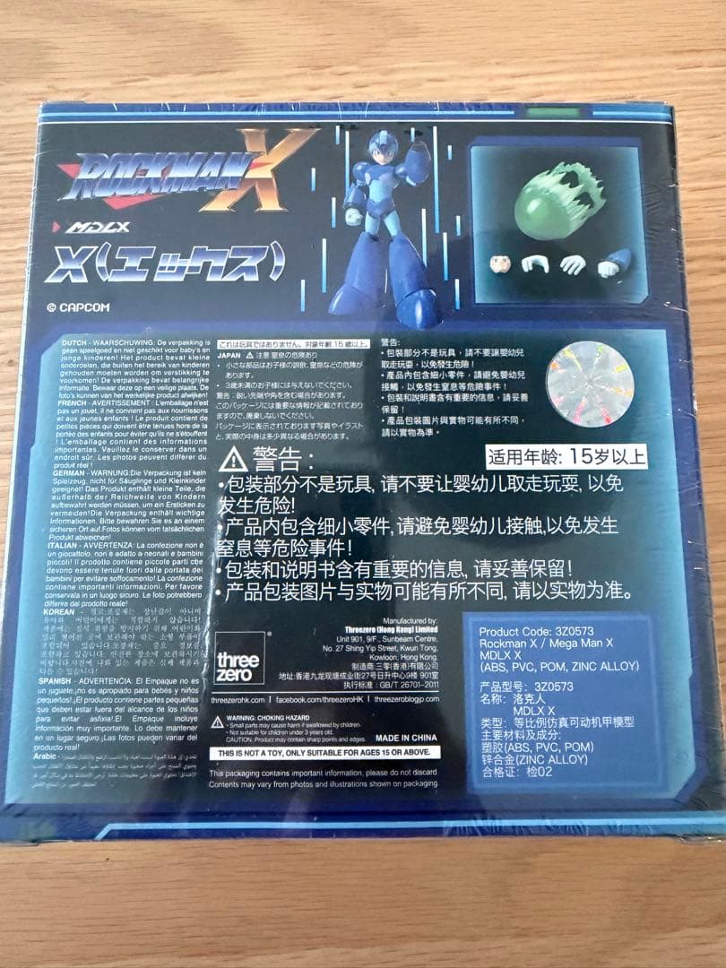 threezero MDLX ロックマン X エックス 未開封新品 3Z0573