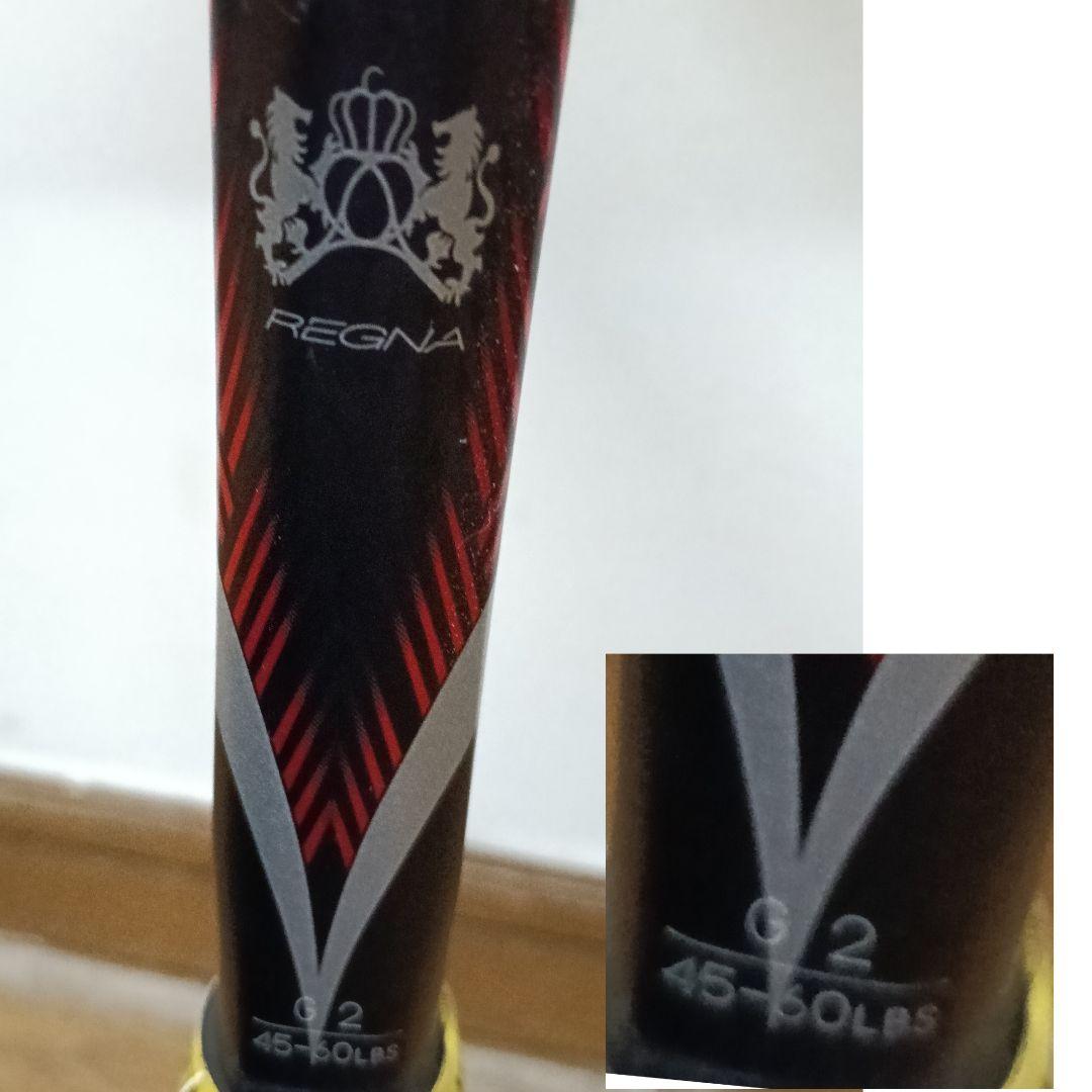 AO85 YONEXヨネックス REGNAレグナ 硬式テニスラケット 日本製