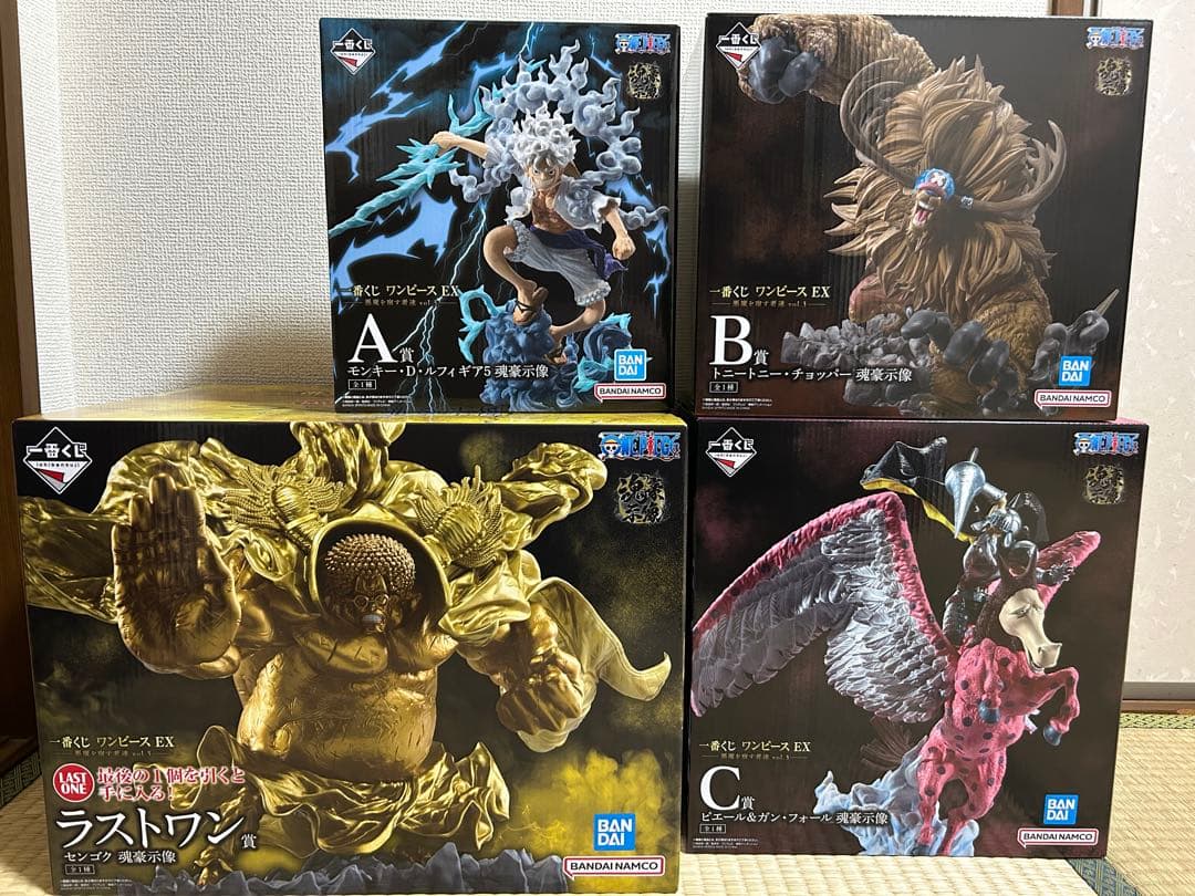 一番くじ ワンピース EX悪魔を宿す者達 A賞・B賞・C賞・ラストワン賞