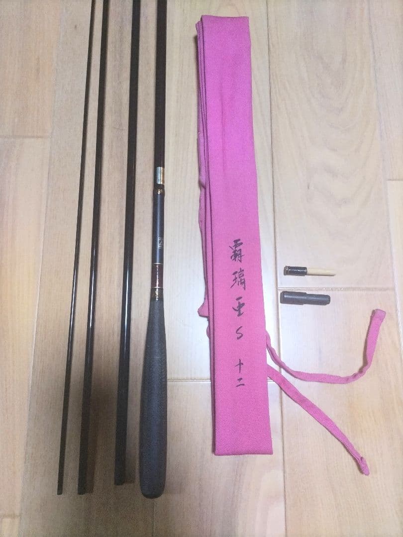 覇璃亜 12尺 ヘラブナ