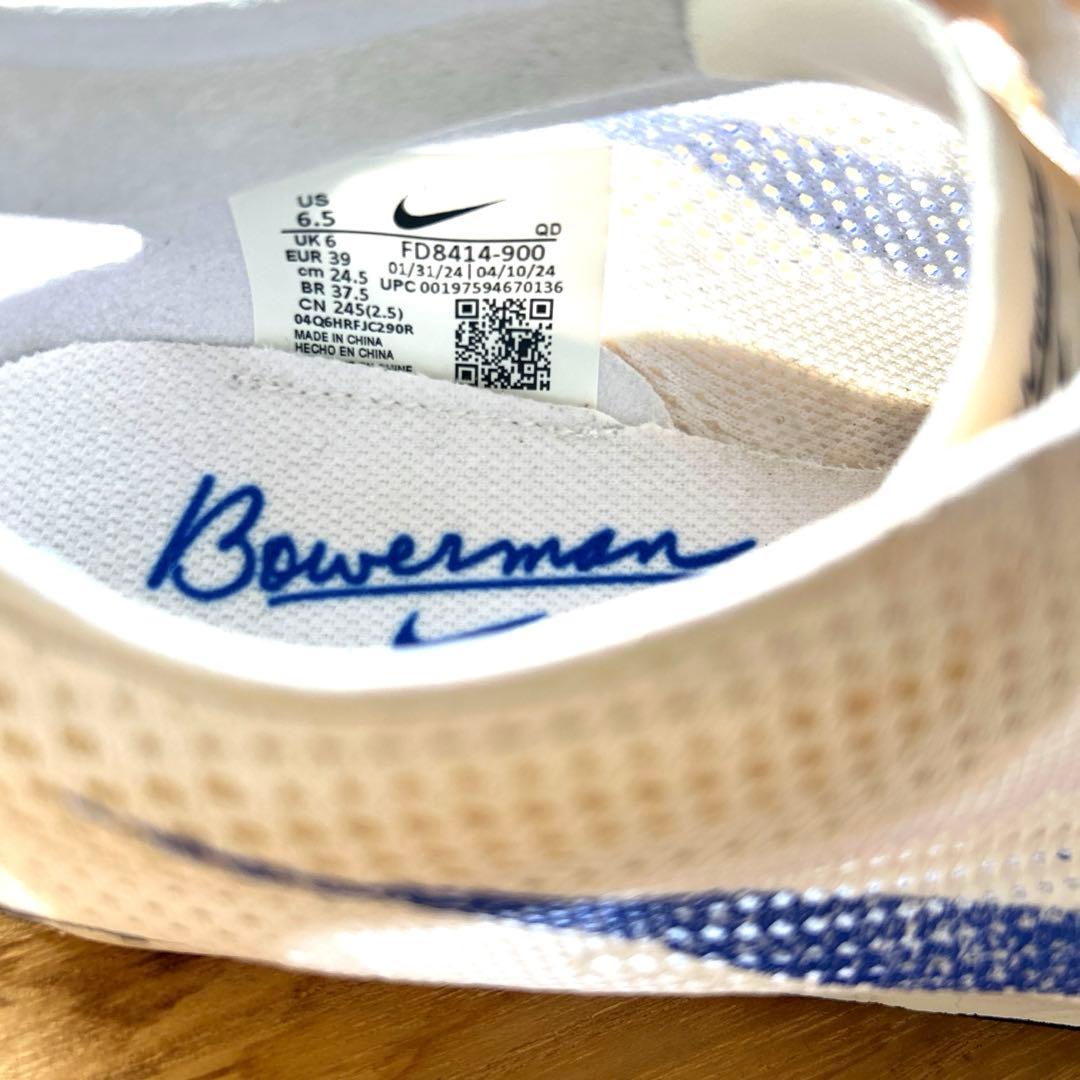 NIKEドラゴンフライ美品　メル28595