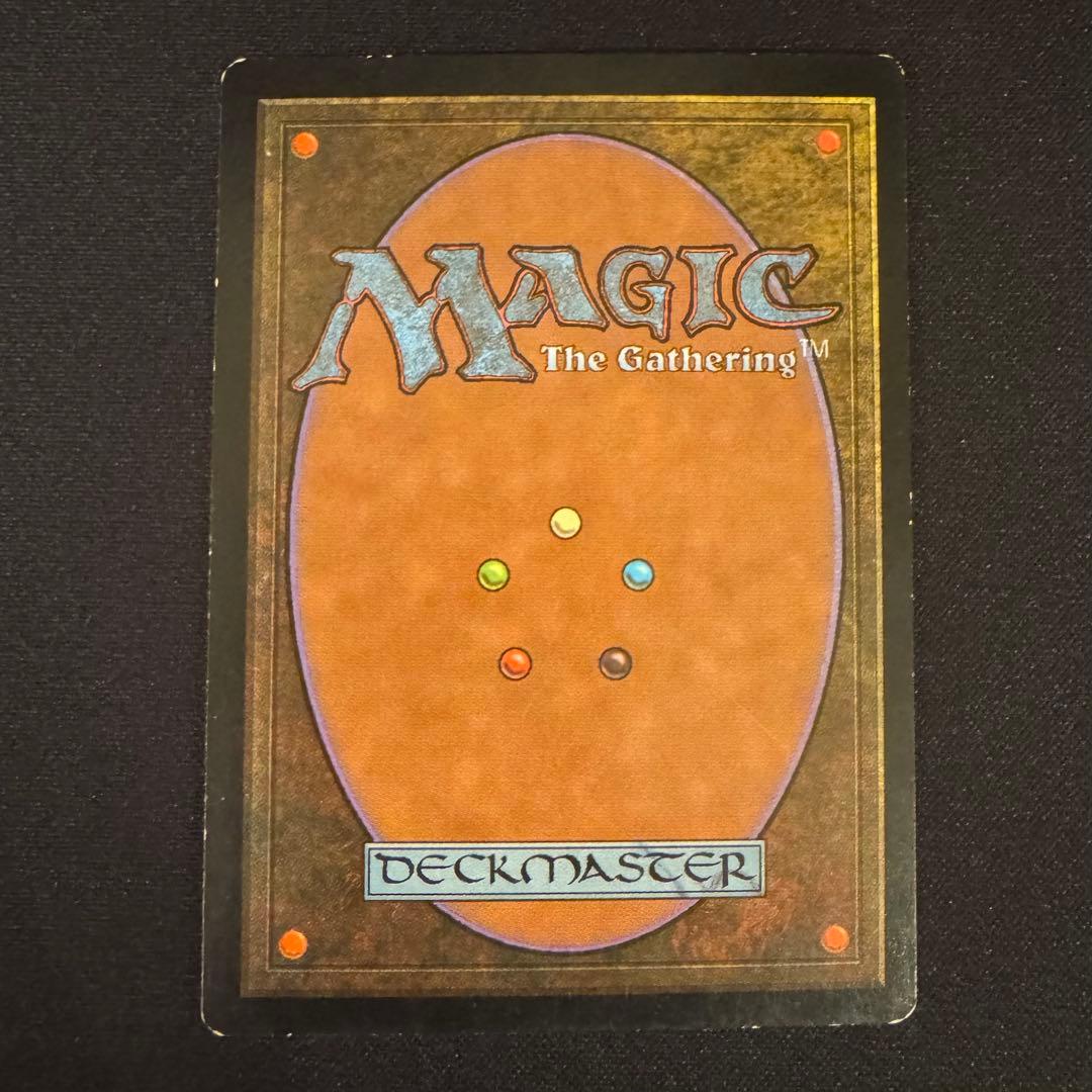 セラの聖域 　Serra's Sanctum 伝説の土地　日本語版