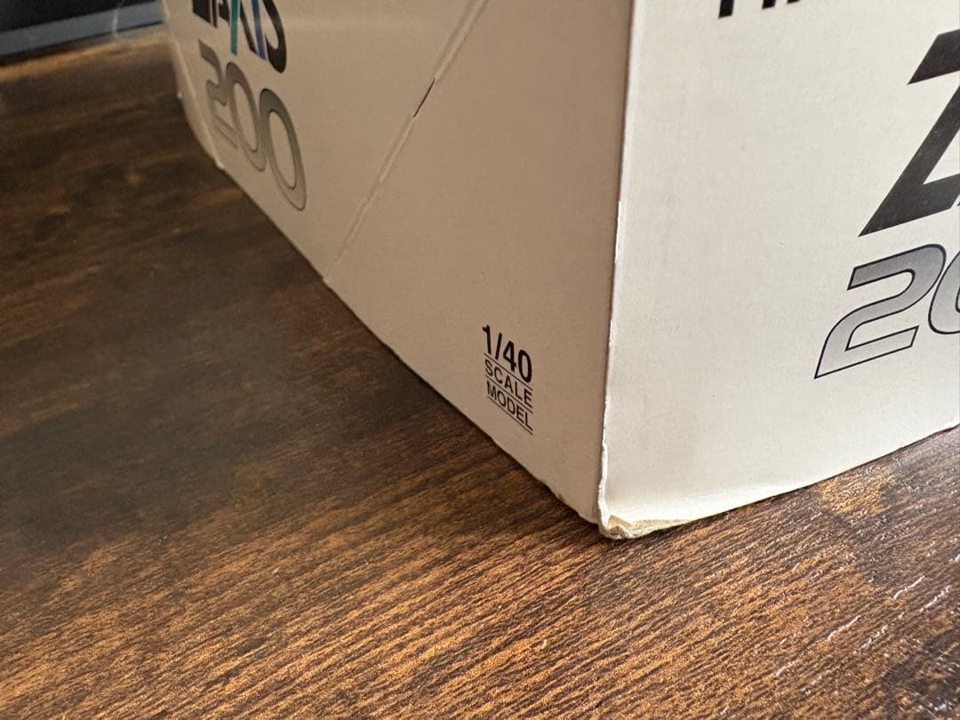 HITACHI ZAXIS 200 1/40スケールモデル