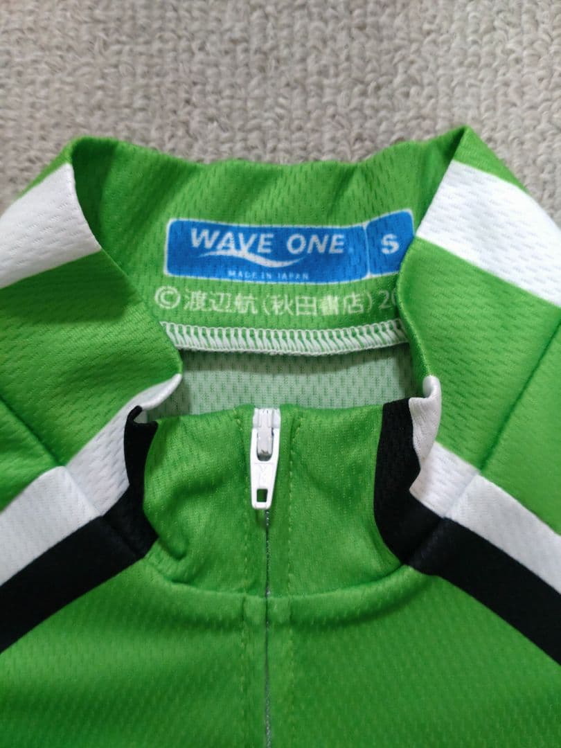 弱虫ペダル　WAVE ONE 洋南大学 サイクルジャージ S