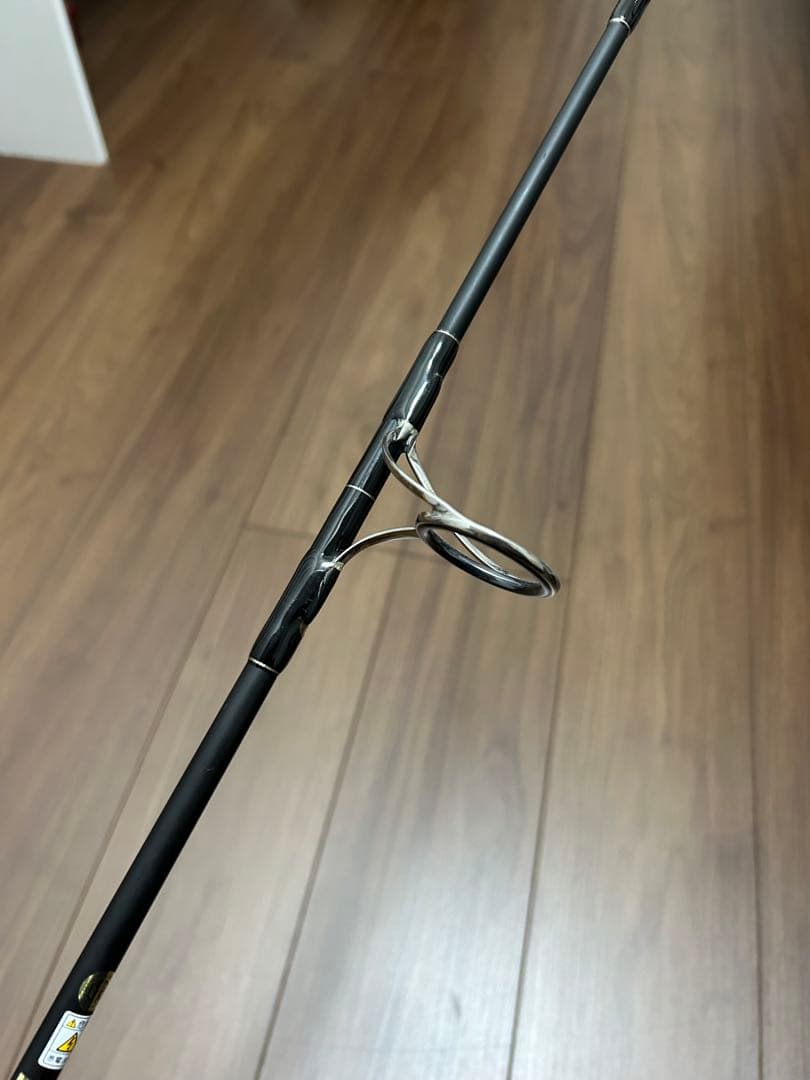 テンリュウ　スパイク　SK-732S-MH yellow tail