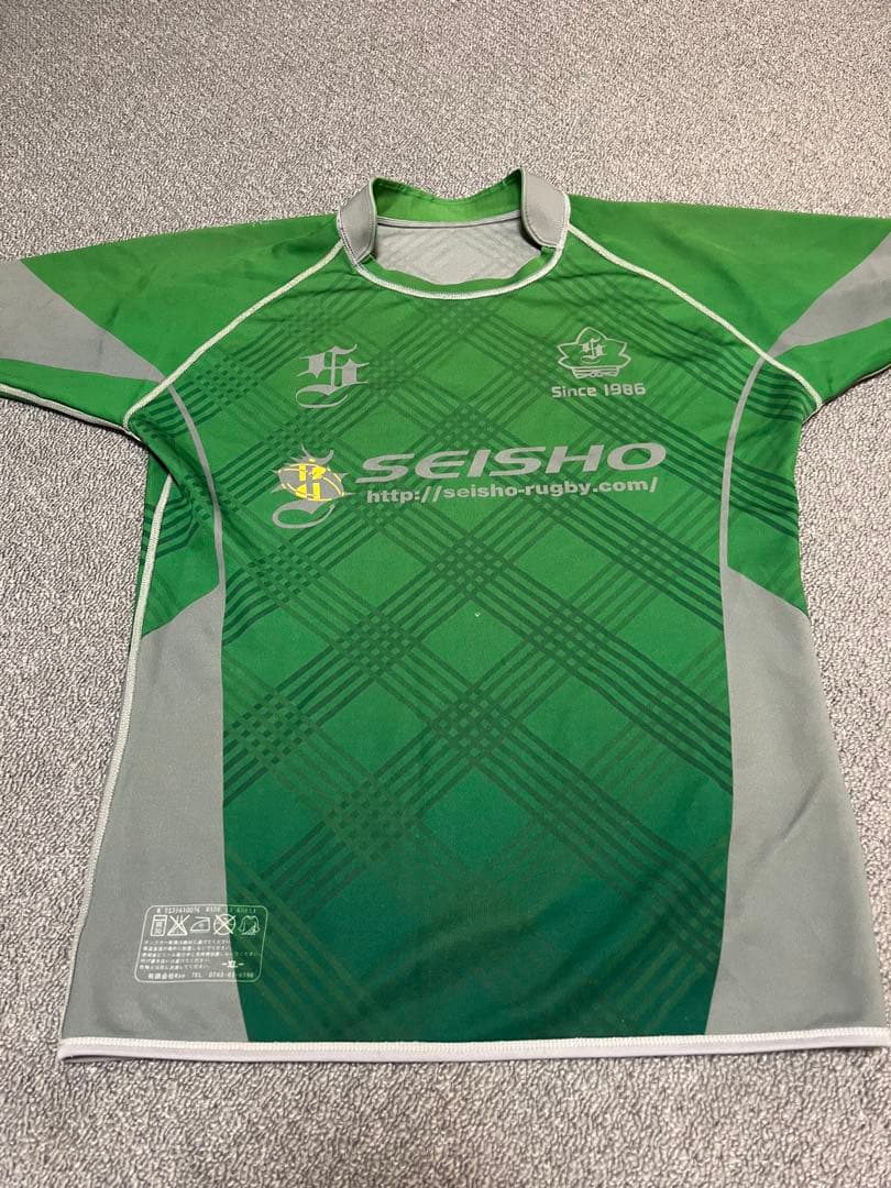 京都成章ラグビージャージ