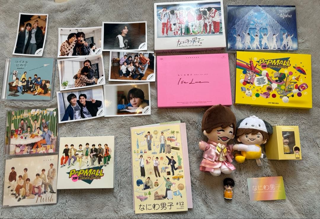 なにわ男子　bluray DVD CD 写真　ちびぬい　雑誌　なにファム限定品