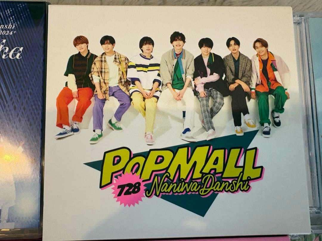 なにわ男子　bluray DVD CD 写真　ちびぬい　雑誌　なにファム限定品