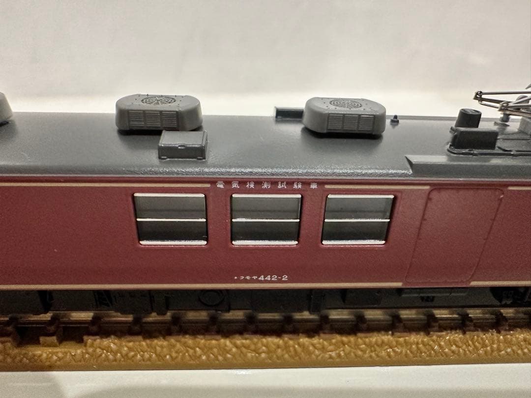 TOMIX JR 443系電気検測車両セット 「限定」92922