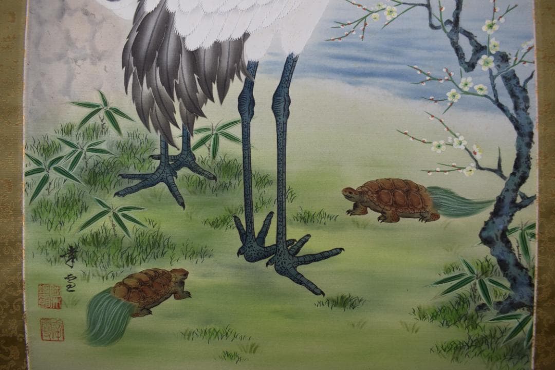 【真作】國井幸雪/国井幸雪/松竹梅鶴亀図/正月掛/掛軸☆宝船☆Y-756　JM