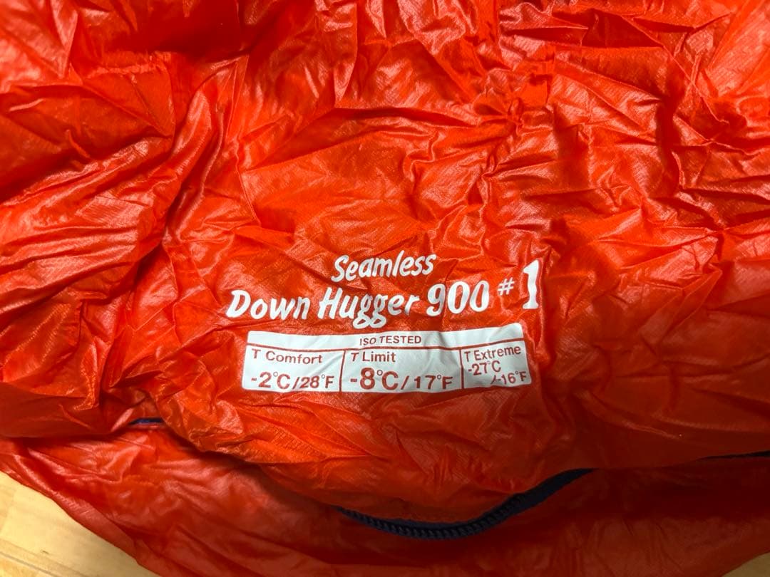 ダウンハガー900#1 シームレス　mont-bell モンベル　ライトジッパー