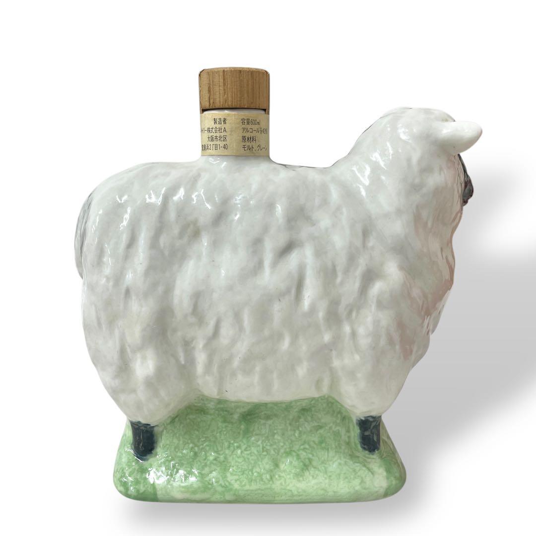 【未開栓】SUNTORY /1991 未（ひつじ）/干支ボトル/陶器