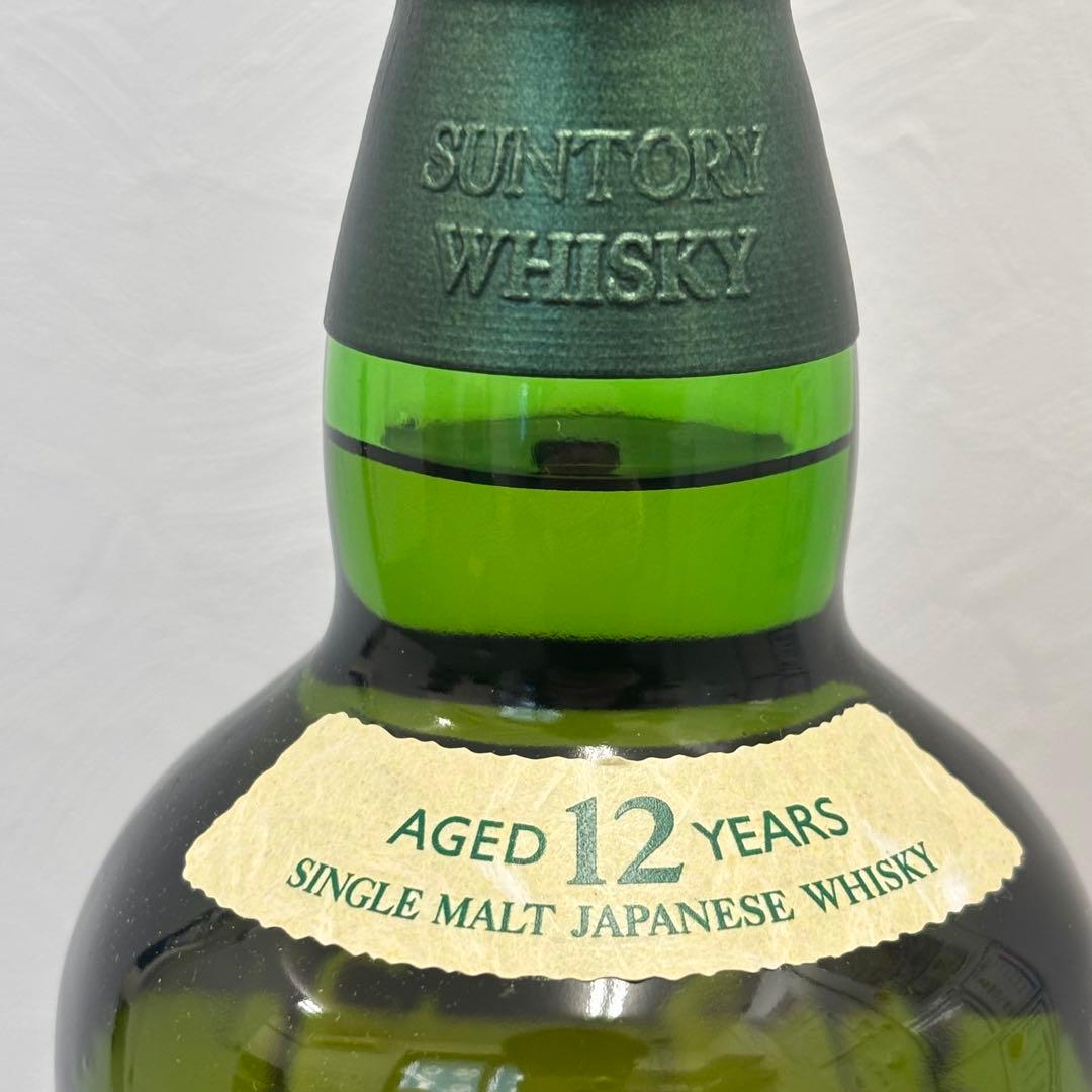 【希少】白州12年 シングルモルト 箱付き 700ml