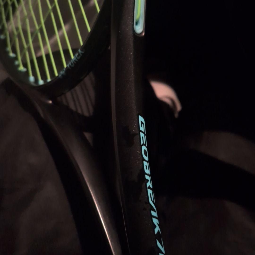 ヨネックス　第２世代ジオブレイク７０S