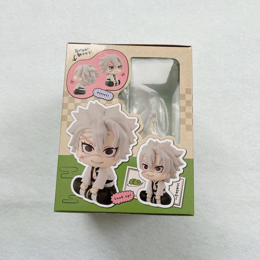 鬼滅の刃 るかっぷ 不死川実弥 特典 座布団付き