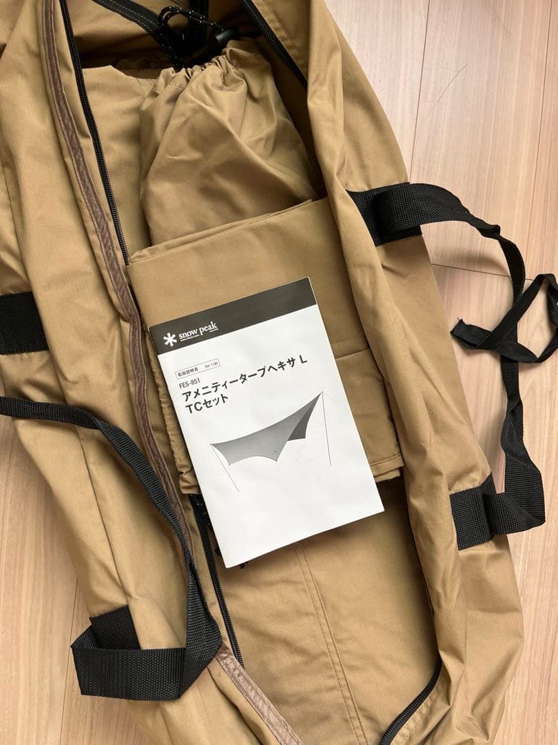 スノーピーク アメニティータープヘキサ L TCセット 雪峰祭 2024春限定