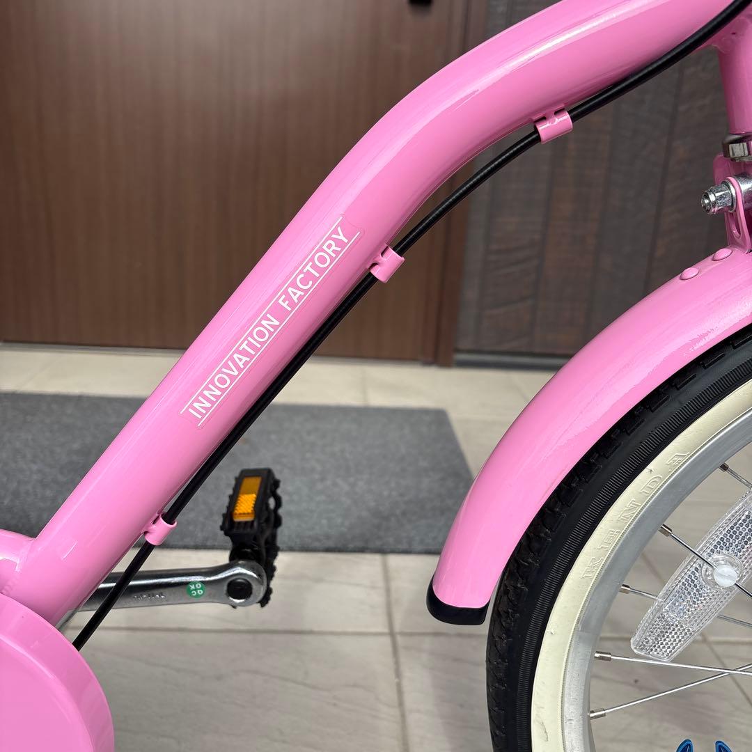 サイクルベースあさひ　子供用自転車　18インチ　前カゴ　補助輪付き　※福岡県