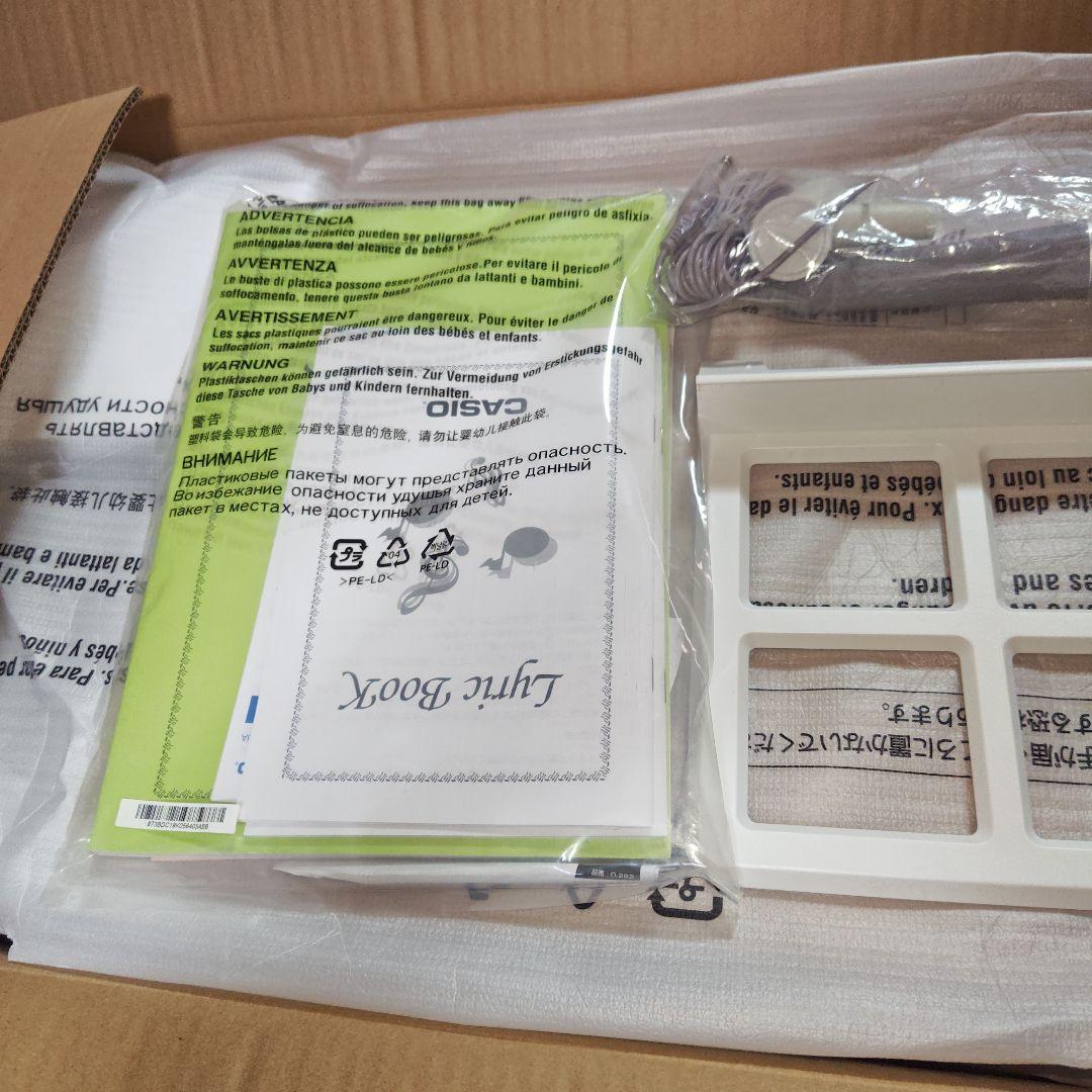 カシオ光ナビゲーション・キーボード LK-516　新品未使用