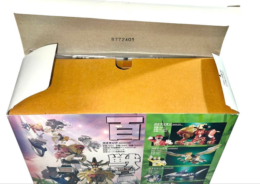 百獣合体 ガオキング　百獣戦隊　ガオレンジャー　箱説あり