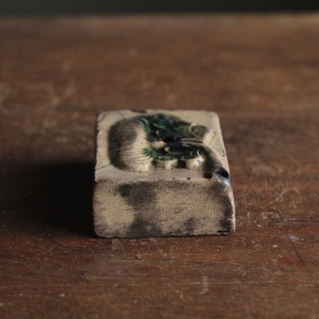 復興織部 陽刻 角 水滴 大型 古美術 古道具 書道具 アンティーク