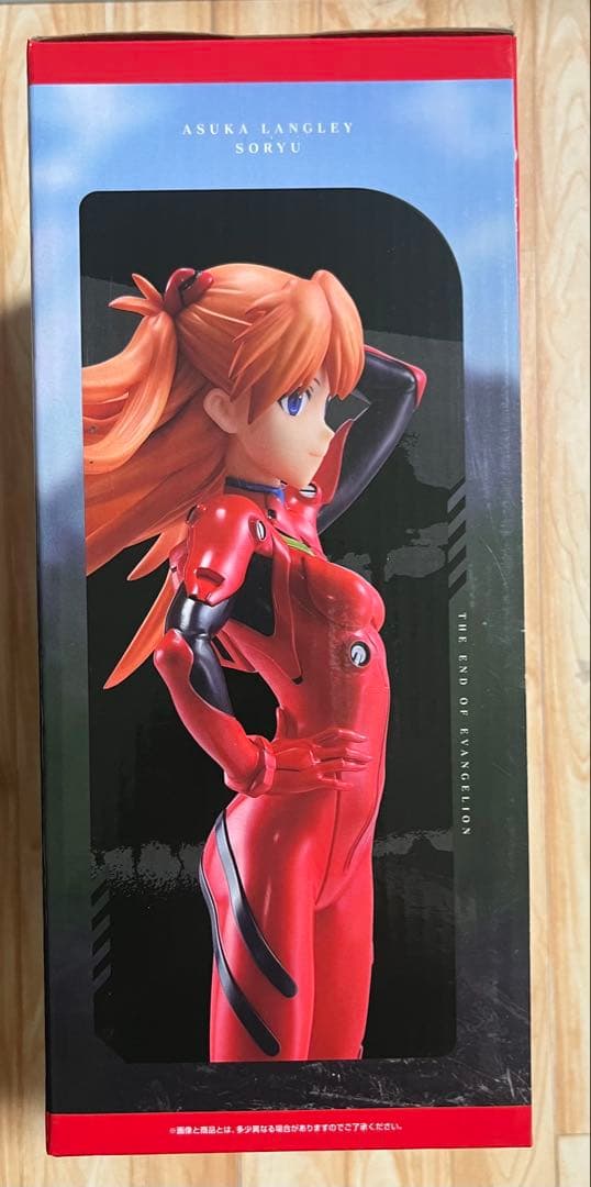 エヴァンゲリオン　一番くじ　アスカ✗3　レイ✗1　シンジ✗1